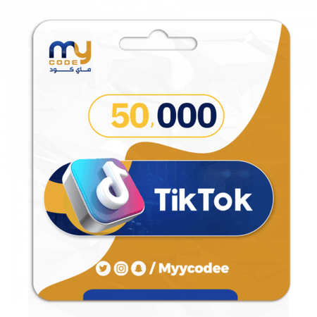 شحن تيك توك 50,000 عملة