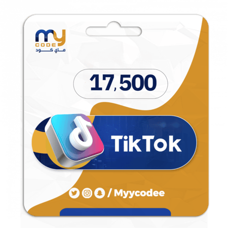 شحن تيك توك 17,500 عملة