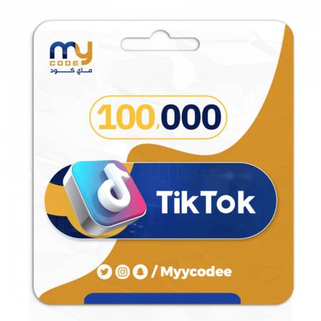شحن تيك توك 100,000 عملة