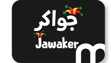 جواكر | 4250 Token