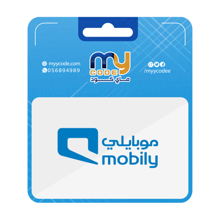 موبايلي 300 قيقا  ثلاثة اشهر