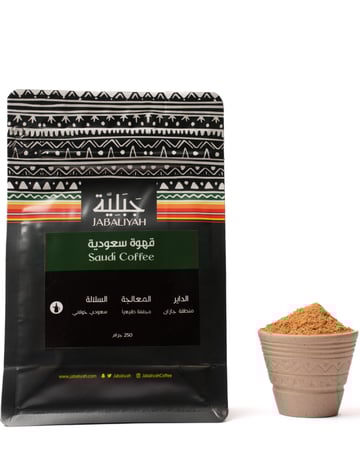 صندوق عام الحرف اليدوية