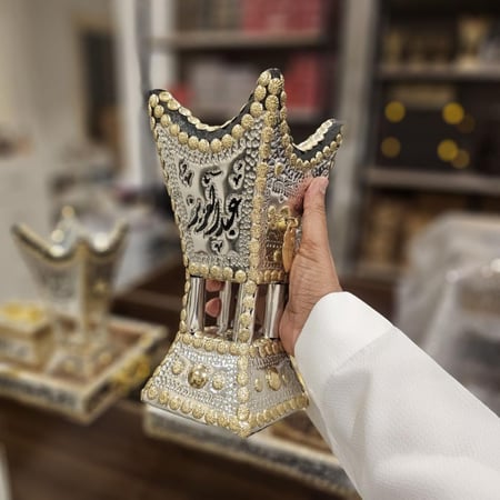 طقم مبخرة 26 وصينية وعلبة للعود شامل التوصيل