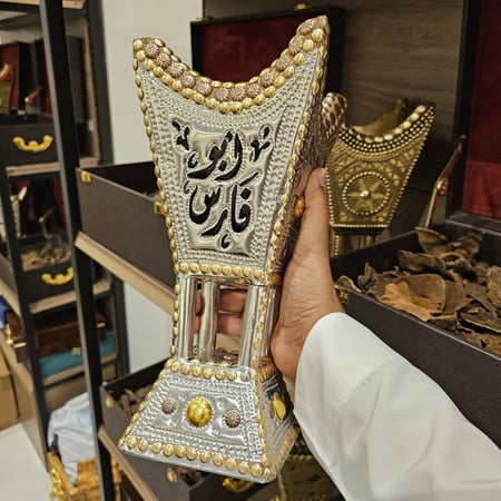 مبخرة حائلية مقاس كبير جدا 29