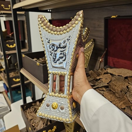 مبخرة حائلية مقاس كبير جدا 29