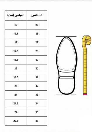 حذاء ببفيونكة احمر