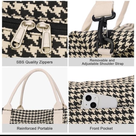 شنطة متعددة الاستخدامات