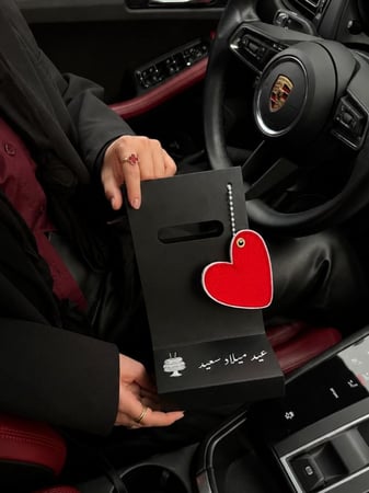 تطريز وكان فضل الله على تعليقة سيارة