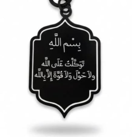 تطريز صورة مع ميدالية من اختيارك