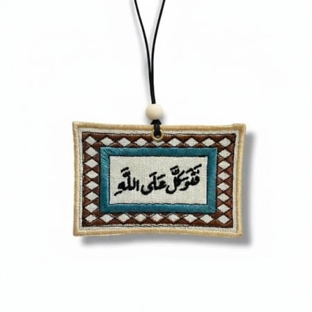 تعليقة سيارة
