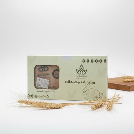 سلة  خبز عربي بر معية  ( سواردو )