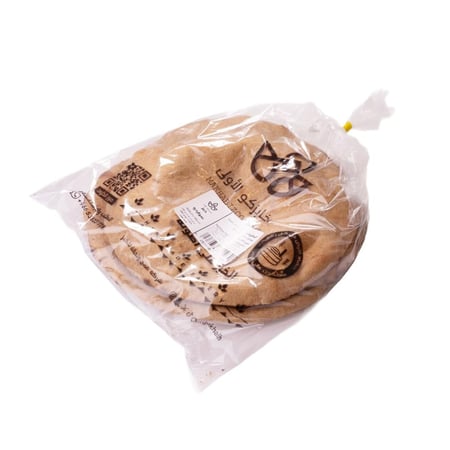 سلة  خبز عربي بر معية  ( سواردو )