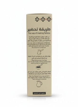 تلبينة شعير