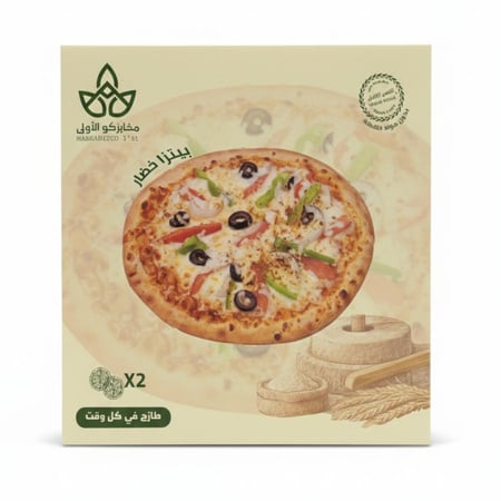 بيتزا خضار ( مجمدة )  2 قطعه