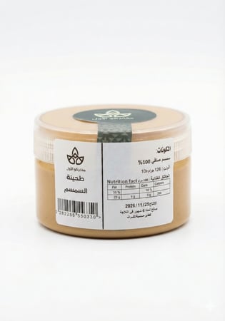 طحينة السمسم