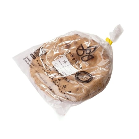 سلة خبز سبع حبوب