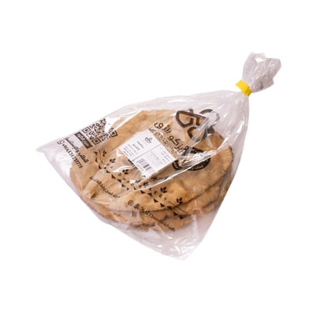 مراهيف الشعير