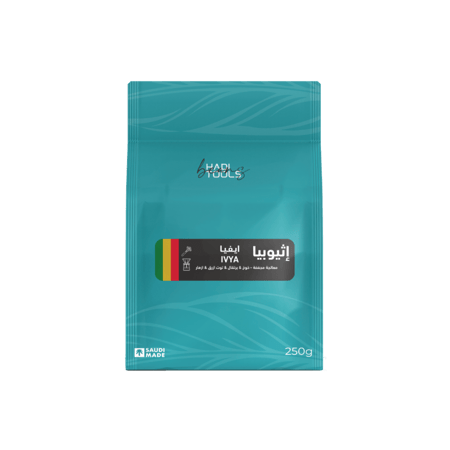 عرض الاربعة محاصيل هادي