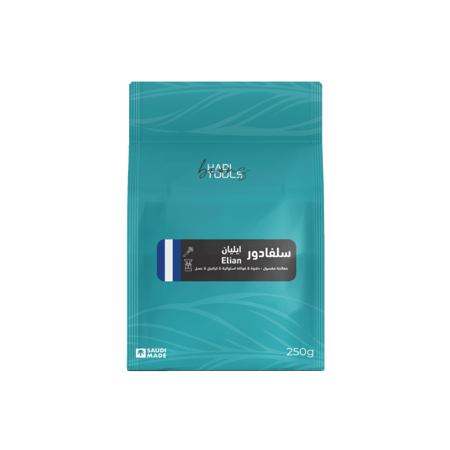 عرض الاربعة محاصيل هادي