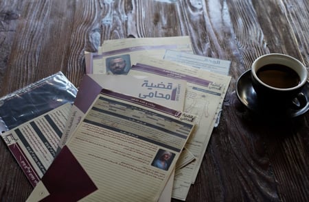 ملف جريمة الاغتيال: قضية محمد سعيد