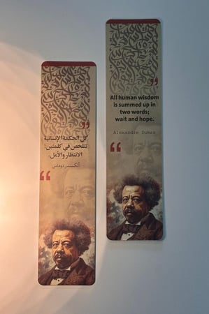 فاصل كتاب - الكسندر دوماس