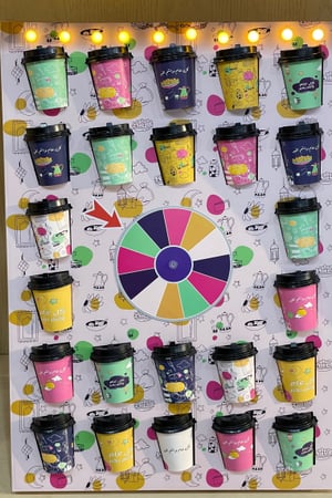 توزيعات قهوة صباح  العيد 24 كاسة معبئة