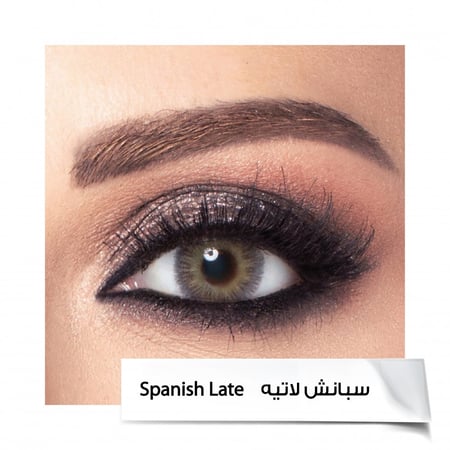 عدسات امارا - سبانش لاتيه Spanish Late