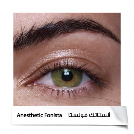 عدسات انستازيا