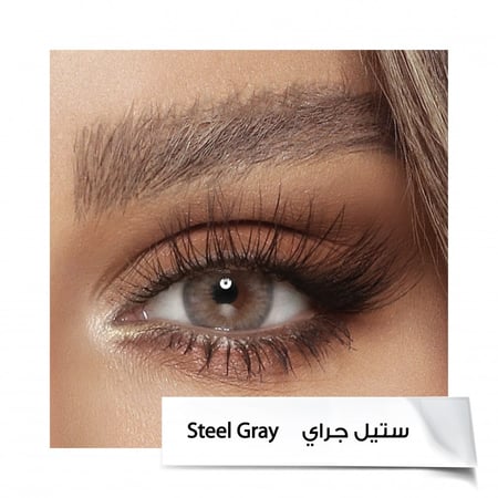عدسات امارا - ستيل جراي Steel Gray