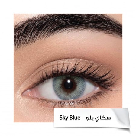 عدسات لنس مي سكاي بلو Sky Blue