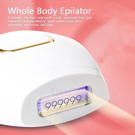 جهاز ليزر لازالة الشعر