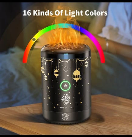 مبخرة الكترونية