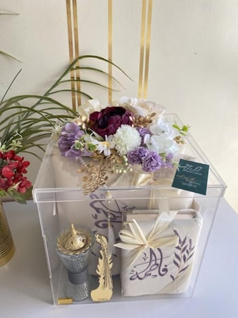 طقم صلاه الوتر