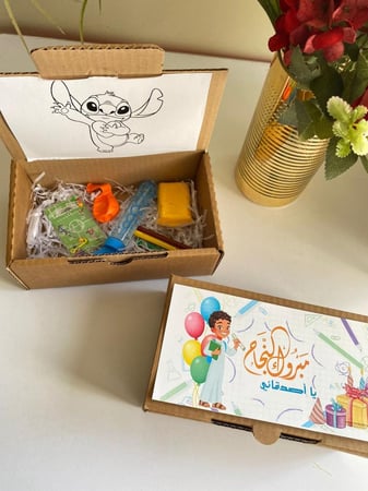 هدايا النجاح