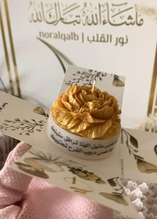 شمعة بوكس المفاجاة
