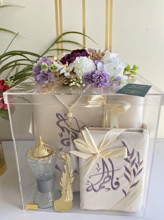 طقم صلاه الوتر