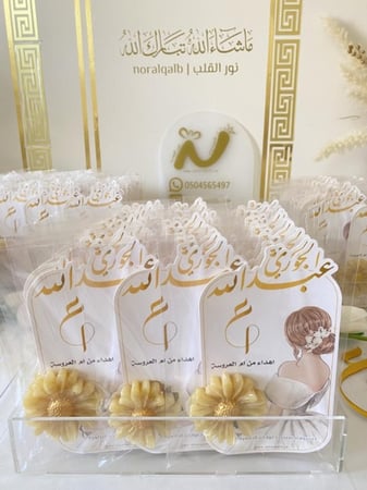مستكة ورد معطرة