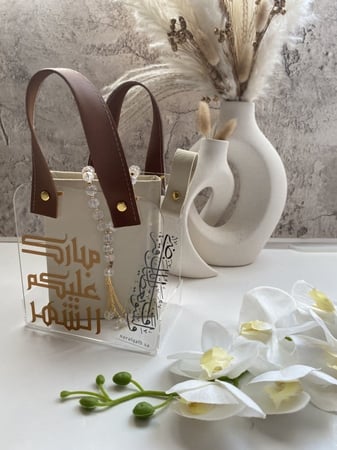 انيس القلب( مصحف جلد )