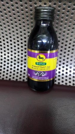 زيت الحبة السوداء