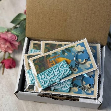 ميدالية بعبارة "ذكر علي عبادة"