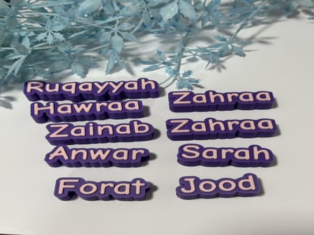 تاق القلم بالاسم