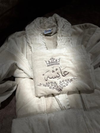 ارواب حمام مطرزة