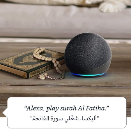 اليكسا ايكو دوت الجيل الخامس - أسود - Alexa Echo Dot 5th Gen