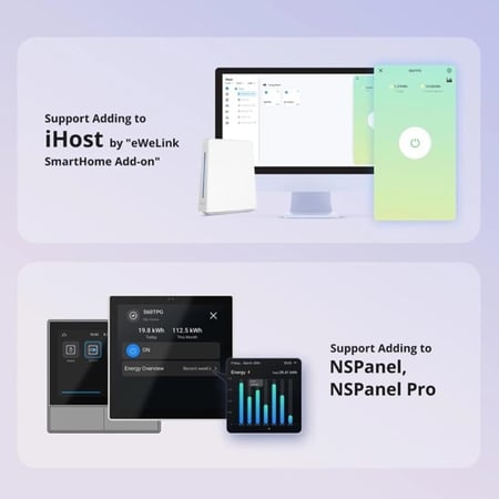 الفيش الذكي