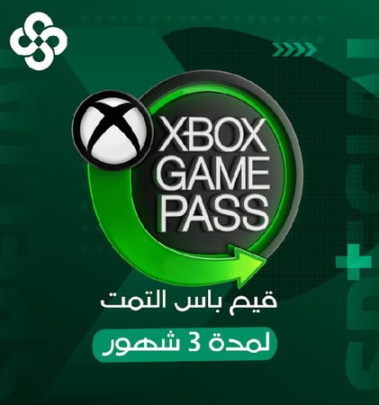 قيم باس التمت كود رقمي 3 شهور