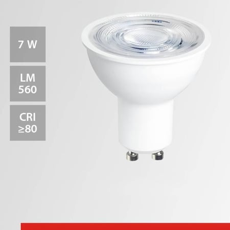 لمبة سبوت لايت 7W