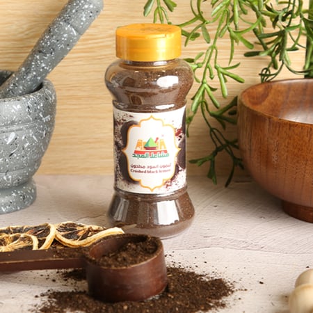 ليمون اسود ناعم 150جرام