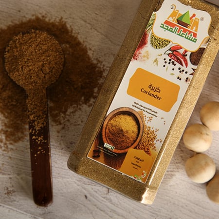 كزبرة مطحونة 350 جرام
