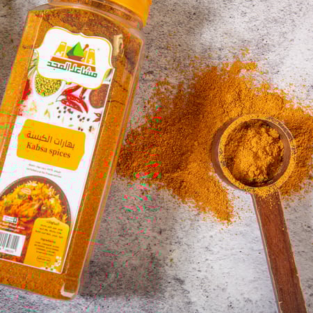 بهارات الكبسه 340 جرام