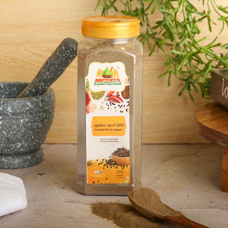 فلفل أسود مطحون 350 جرام